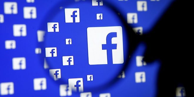 cnil condamne facebook amende cookies données